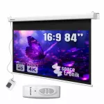 Sieninis elektrinis projekcinis ekranas 84", 16:9, 4K Full HD, automatinis