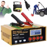Maitinimo lygintuvas 12V/24V 12A su impulsiniu remontu ir geltonu LCD ekranėliu