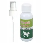 &Scaron;unų dresūros pur&scaron;kalas, 30 ml