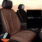 &Scaron;ildoma automobilio sėdynės kilimėlis KARCLE, 12&ndash;24 V, su nuotoliniu valdymu