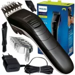 Plaukų kirpimo ma&scaron;inėlė PHILIPS, 11 ilgių, Premium linija