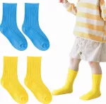 Vaiki&scaron;kos kojinės, neoninės geltonai-mėlynos, mink&scaron;tos ir patogios