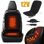 Automobilio sėdynės &scaron;ildomas kilimėlis 12V su pulteliu