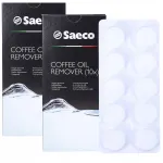 Valymo ir nuriebalinimo tabletės Saeco CA6704, 20 vnt., originalios