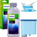 Nukalkinimo priemonė Philips CA6700 ir AquaClear vandens filtras Saeco
