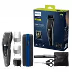 Plaukų kirpimo ma&scaron;inėlė Philips HC7650/15