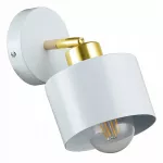 Sieninis &scaron;viestuvas E27 LED, auksinis, reguliuojamas, skaitymui