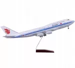 Lėktuvo modelis AIR CHINA Boeing 747-8, 1:160, su stovu