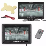 Automobilinis monitorius Peiying 7" 16:9, spalvotas, 2 kanalai