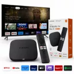Medijos grotuvas XIAOMI TV BOX S 3 GEN, 4K, 32 GB, Google TV