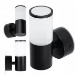 Lauko sieninis LED &scaron;viestuvas, GU10, IP54, juodas