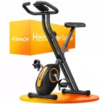 Magnetinis vertikalus treniruoklis Merach MR-S14Y2-EU