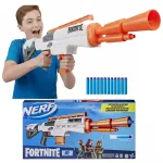 Žaislinis automatinis &scaron;autuvas NERF Fortnite Elite Modulus su 12 strėlių
