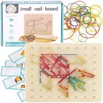 Medinė Montessori dėlionė su trintukais ir geometrijos dizainais