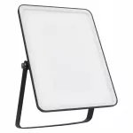 LED reflektorius LEDVANCE Essential 50 W, 4000 K, 220&ndash;240 V, IP65