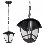 Lauko sieninis &scaron;viestuvas LANTERN, juodas, E27, LED