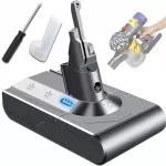 Atsarginė baterija Dyson V8 SV10, 21.6V, 4500 mAh