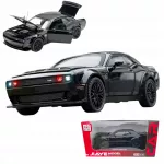Modelio automobilis DODGE CHALLENGER 1:32, su LED ap&scaron;vietimu, garsu ir atidaromomis durelėmis, dėžutėje