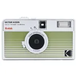 Analoginis fotoaparatas Kodak Ektar H35N pusės kadro, 35 mm, žalias