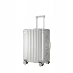 Kietas aliuminis lagaminas PUCCINI AL01C-4, 39 l, platinos spalvos
