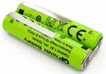 Skustuvo baterija SUPPO HS-AAA0.75 2,4V NiMH Philips