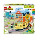 LEGO DUPLO didelis interaktyvus miesto traukinys 10428