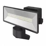 Lauko LED prožektorius su judesio jutikliu GoodHome Davern, 30 W