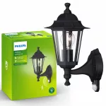 Lauko sieninis &scaron;viestuvas su judesio ir sutemos davikliu, E27, IP44, Philips