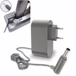 Dulkių siurblio įkroviklis Dyson V6/V7/V8, 26.1V