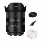 Fotoaparato objektyvas 7artisans AF 85mm F1.8 Sony E, pilno kadro portretams