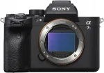 Veidrodinis fotoaparatas Sony A7S III (tik korpusas)