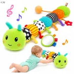Pliu&scaron;inis bar&scaron;kutis kūdikiams &bdquo;Caterpillar Antistes&ldquo;