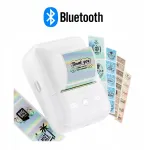 Ne&scaron;iojamas etikečių spausdintuvas MUNBYN FM226 su &bdquo;Bluetooth&ldquo;