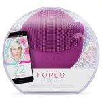 Veido valymo elektrinis &scaron;epetėlis FOREO Luna Fofo, violetinis