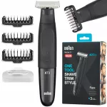 Barzdos ir veido skutimo ma&scaron;inėlė BRAUN XT3100, &scaron;lapias/sausas, 3 antgaliai