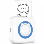 Ne&scaron;iojamas mini Bluetooth spausdintuvas C15 vaikų nuotraukoms