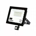 LED prožektorius su judesio jutikliu, 30W, IP66, 2700 lm