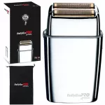 Plaukų ir barzdos skutimo ma&scaron;inėlė BABYLISS PRO FXFS2E, sidabrinė, su dėklu