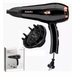 Plaukų džiovintuvas su jonizacija 2000W BaByliss Cordkeeper D373E