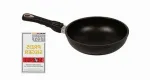 Aliuminis padažų pa&scaron;ildytuvas AMT Gastroguss, 24 cm