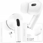 Belaidės ausinės su triuk&scaron;mo slopinimu TWS Bluetooth 5.4
