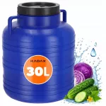 Plastikinis 30 l statinaitis rauginiams, vandeniui, su sertifikatu