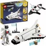 LEGO Creator 31134 kosminis laivas + LEGO 2025 katalogas (PDF)