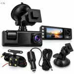Automobilinis vaizdo registratorius su 3 kameromis, Full HD 1080P, WiFi, G-sensorius