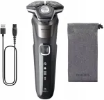 Elektrinė barzdos skutimosi ma&scaron;inėlė PHILIPS, belaidė