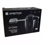 Rankinis plakiklis AMBITION STORM 300 W, grafito spalvos