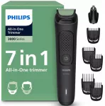 Barzdos ir plaukų trimeris PHILIPS Series 3000 su dėklu