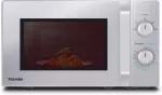 Mikrobangų krosnelė TOSHIBA MW2-MM20PF(SL), 700 W, sidabrinė