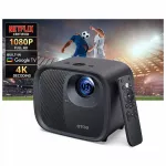 Projektorius ETOE E3 PRO, 4K LCD, 1080P, 600 ANSI, su Google TV ir Netflix, pilkas