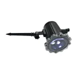 LED projektorius &scaron;ventėms, 16 temų, 7W, atsparus vandeniui